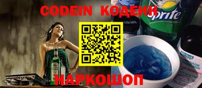 MDMA Кимры