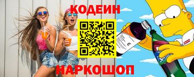 MDMA Кимры