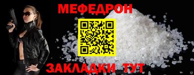кокаин VHQ Кингисепп