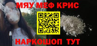 MDMA Кимры