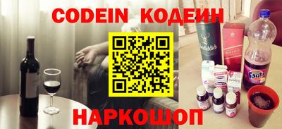 MDMA Кимры