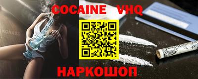 MDMA Кимры