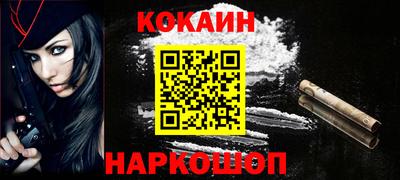 хмурый Кинель