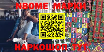 MDMA Кимры