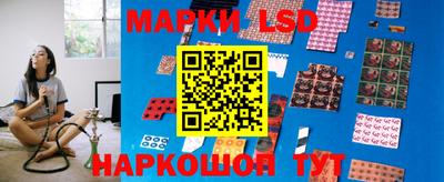 кокаин VHQ Кингисепп