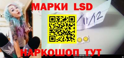 кокаин VHQ Кингисепп
