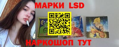 MDMA Кимры