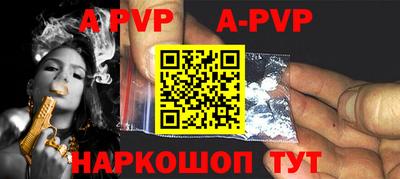 MDMA Кимры