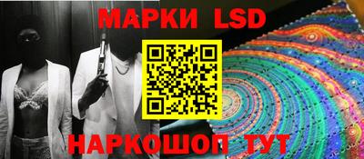 кокаин VHQ Кингисепп