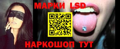 хмурый Кинель