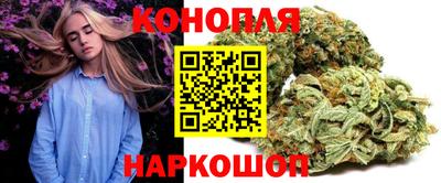 кокаин VHQ Кингисепп