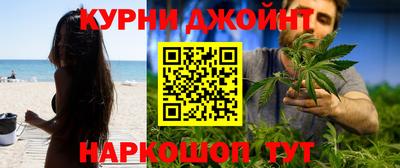 хмурый Кинель
