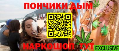 MDMA Кимры