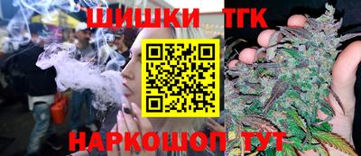 кокаин VHQ Кингисепп