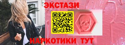 кокаин VHQ Кингисепп