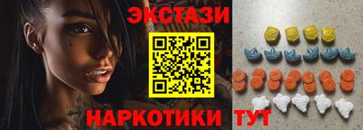 хмурый Кинель