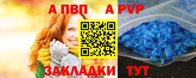 хмурый Кинель