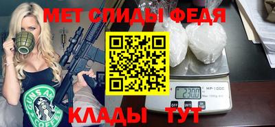 MDMA Кимры