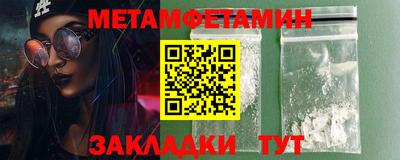 хмурый Кинель