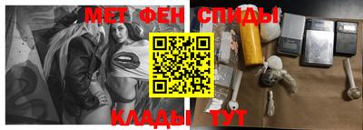 MDMA Кимры