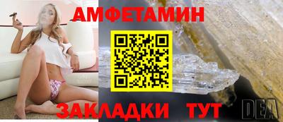 хмурый Кинель
