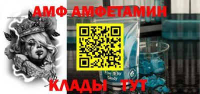 кокаин VHQ Кингисепп