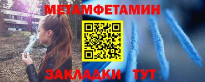 кокаин VHQ Кингисепп