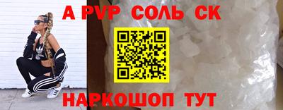 хмурый Кинель