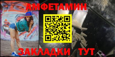 MDMA Кимры