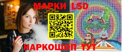 хмурый Кинель