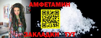 хмурый Кинель