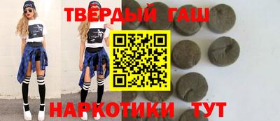 кокаин VHQ Кингисепп