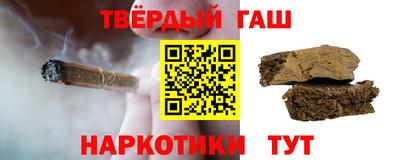 кокаин VHQ Кингисепп