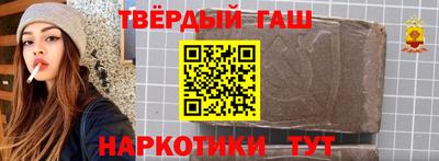 MDMA Кимры