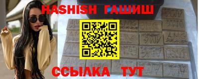 хмурый Кинель