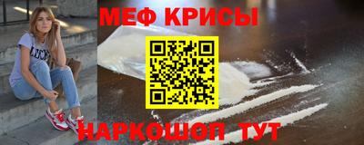 MDMA Кимры