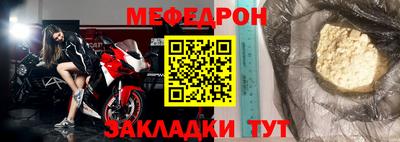 кокаин VHQ Кингисепп