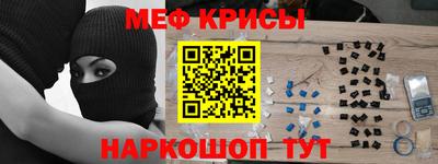 хмурый Кинель