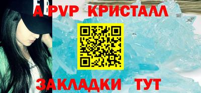 хмурый Кинель